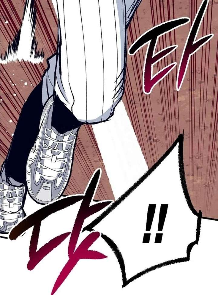 All the Aces Are Obsessed With Me Chapter 4 - Page 60