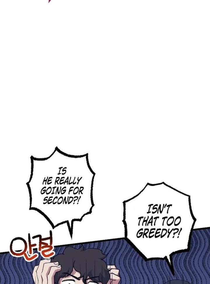 All the Aces Are Obsessed With Me Chapter 4 - Page 61