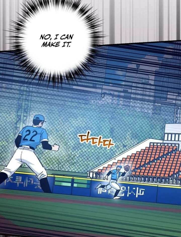 All the Aces Are Obsessed With Me Chapter 4 - Page 63