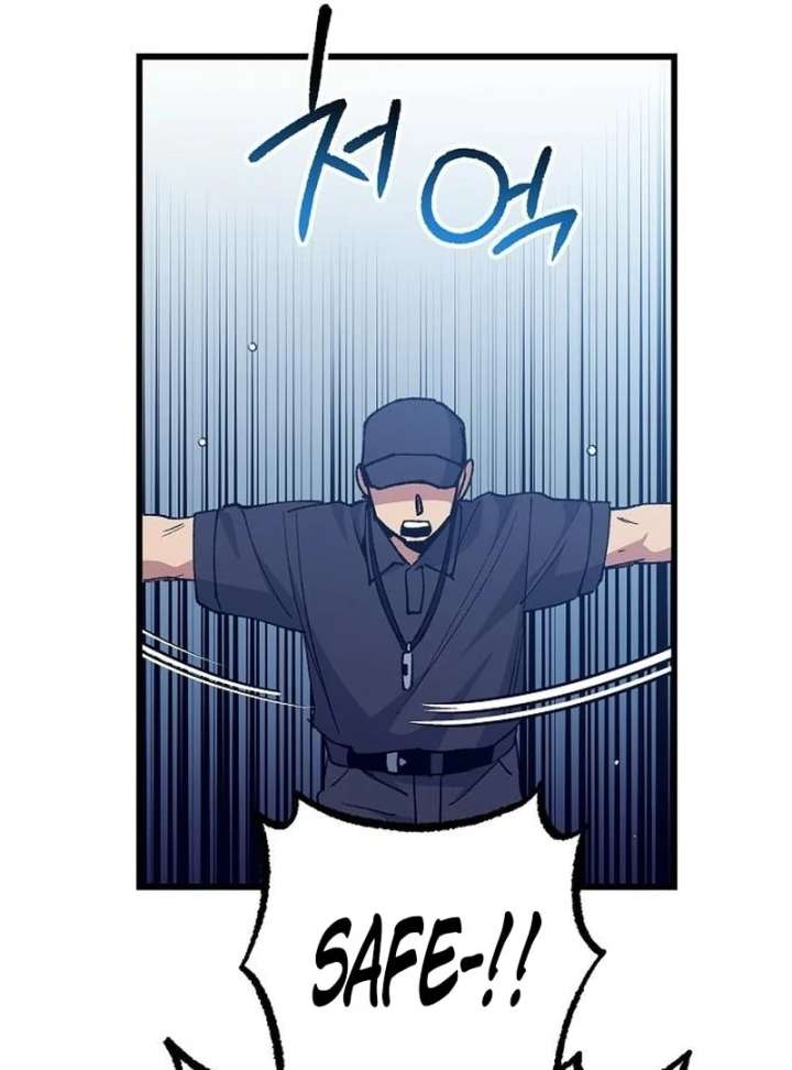 All the Aces Are Obsessed With Me Chapter 4 - Page 72