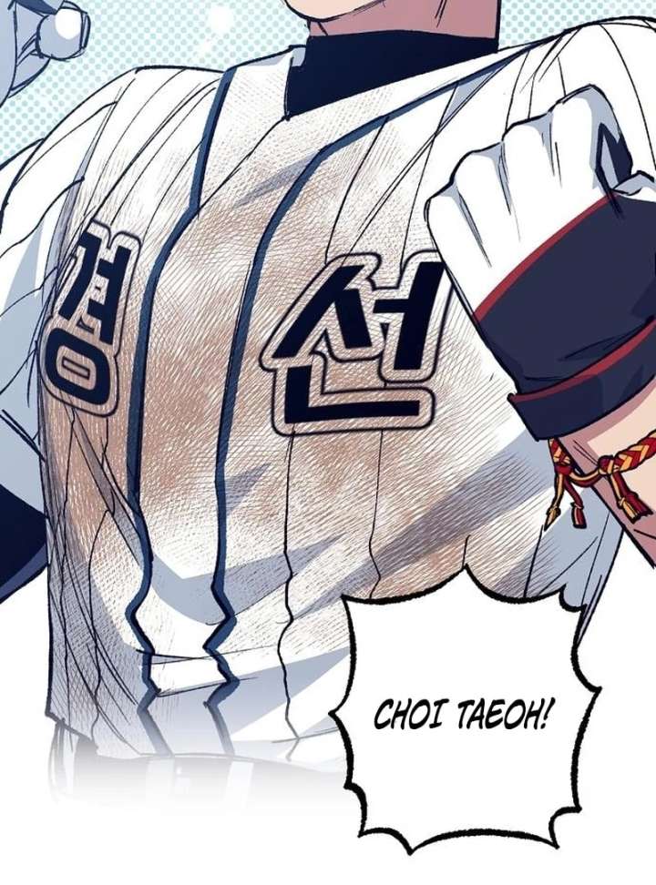 All the Aces Are Obsessed With Me Chapter 4 - Page 75