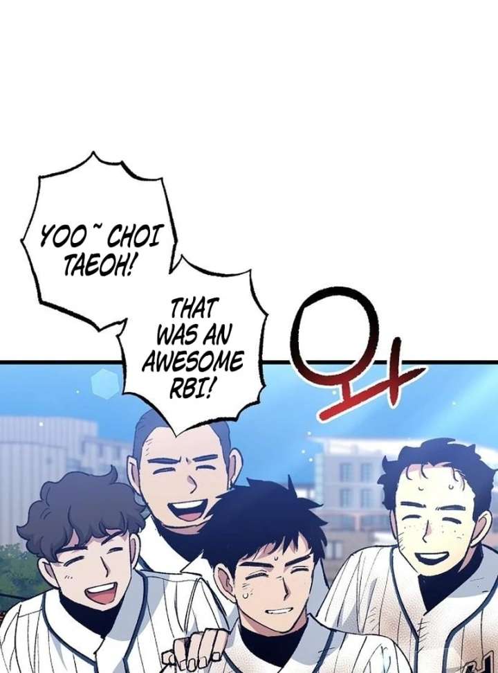 All the Aces Are Obsessed With Me Chapter 4 - Page 83