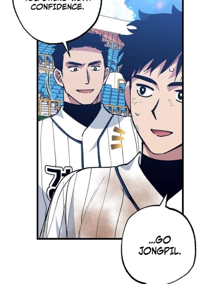 All the Aces Are Obsessed With Me Chapter 4 - Page 85