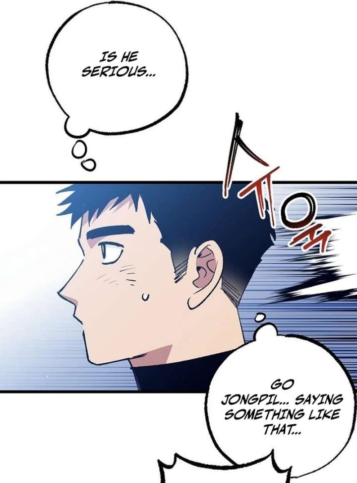 All the Aces Are Obsessed With Me Chapter 4 - Page 89