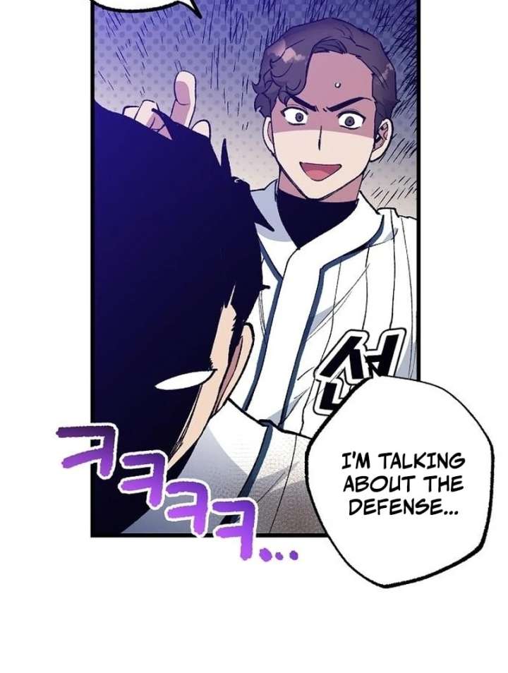 All the Aces Are Obsessed With Me Chapter 4 - Page 97