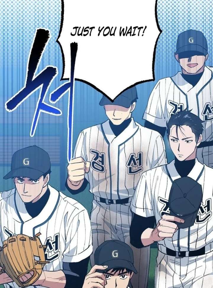 All the Aces Are Obsessed With Me Chapter 4 - Page 99