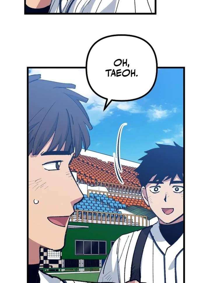 All the Aces Are Obsessed With Me Chapter 7 - Page 107