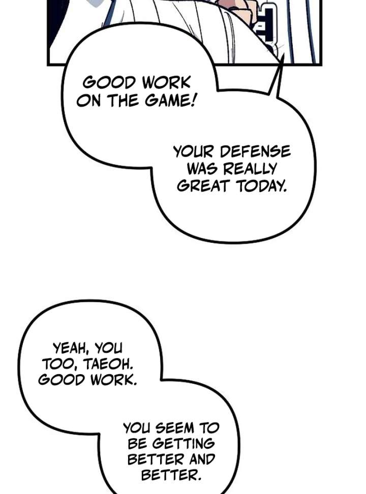 All the Aces Are Obsessed With Me Chapter 7 - Page 108