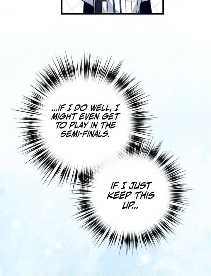 All the Aces Are Obsessed With Me Chapter 7 - Page 112