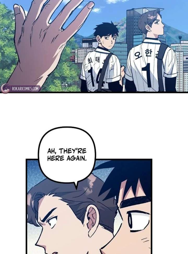 All the Aces Are Obsessed With Me Chapter 7 - Page 118