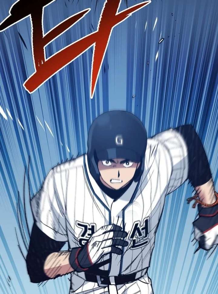 All the Aces Are Obsessed With Me Chapter 7 - Page 37