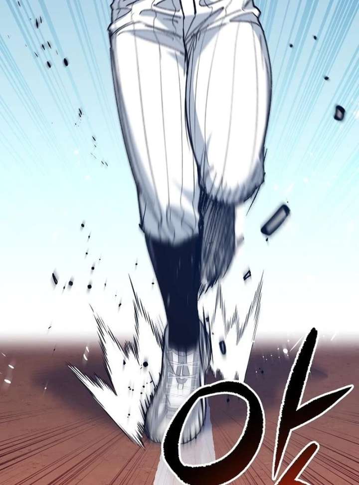 All the Aces Are Obsessed With Me Chapter 7 - Page 38