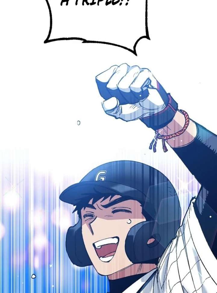 All the Aces Are Obsessed With Me Chapter 7 - Page 52