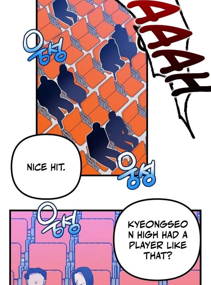 All the Aces Are Obsessed With Me Chapter 7 - Page 59