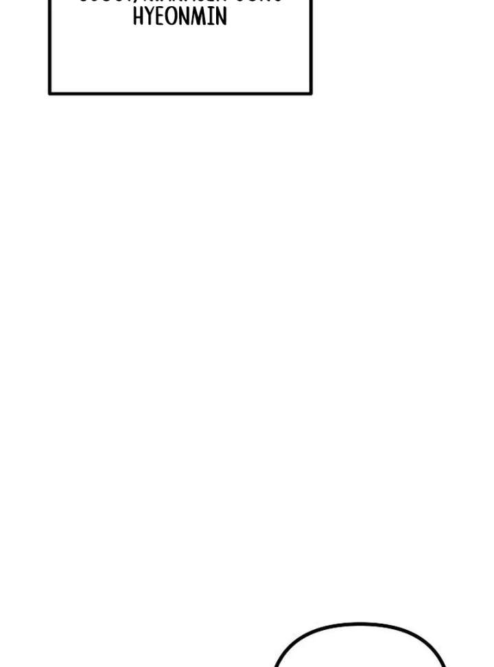 All the Aces Are Obsessed With Me Chapter 7 - Page 62