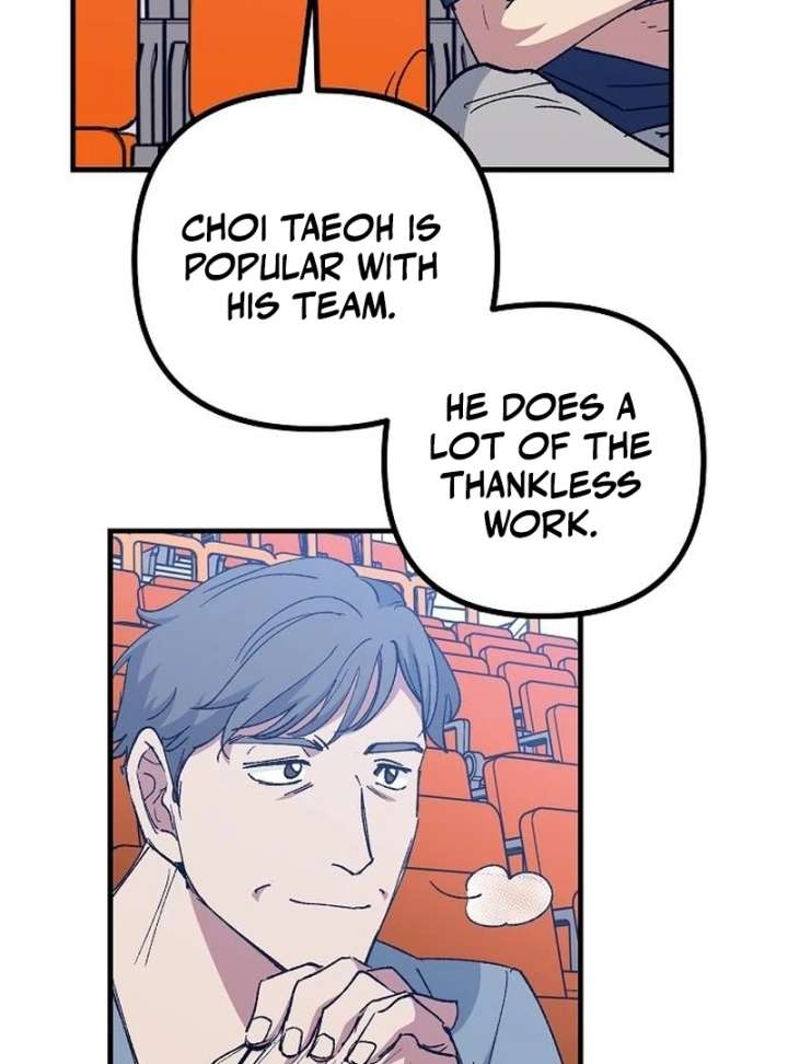 All the Aces Are Obsessed With Me Chapter 7 - Page 77