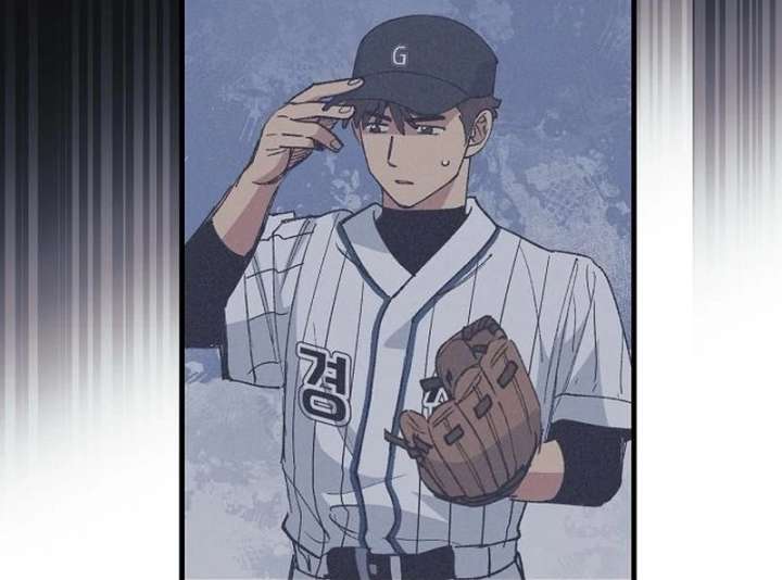 All the Aces Are Obsessed With Me Chapter 7 - Page 83