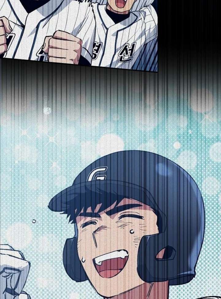 All the Aces Are Obsessed With Me Chapter 7 - Page 90