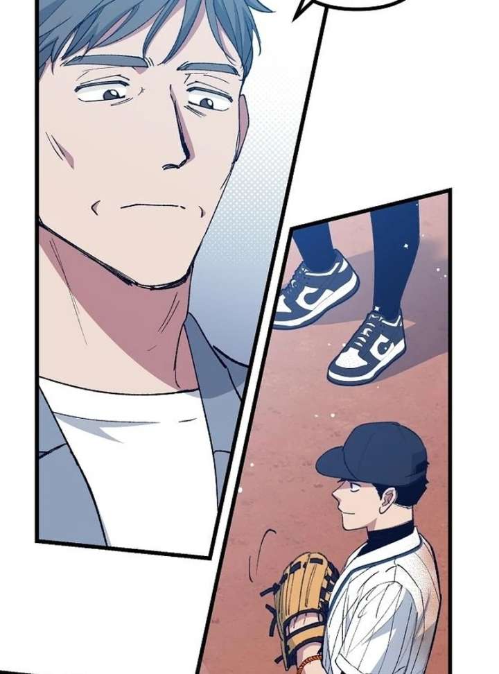 All the Aces Are Obsessed With Me Chapter 7 - Page 99