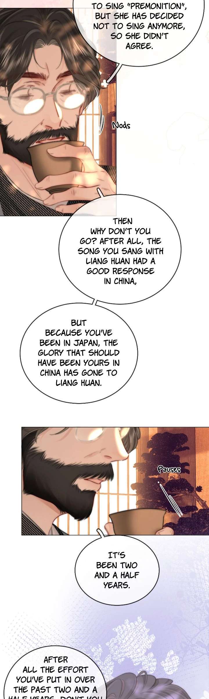 Miss Gu and Miss Qu Chapter 108 - Page 13