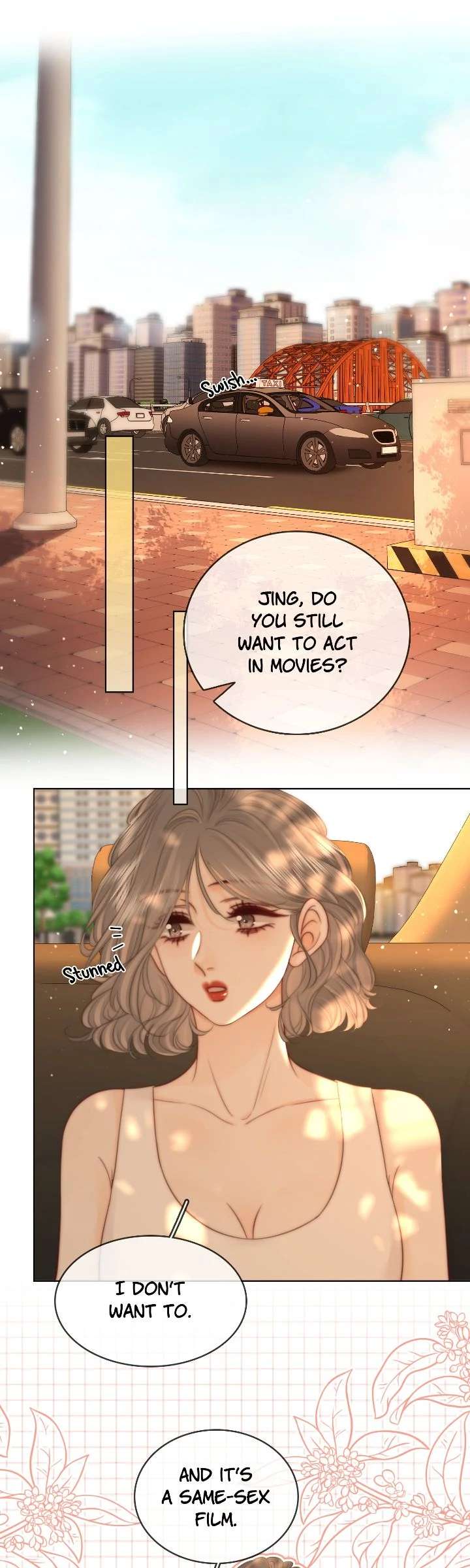 Miss Gu and Miss Qu Chapter 109 - Page 2