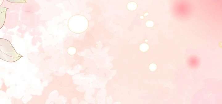 Miss Gu and Miss Qu Chapter 109 - Page 24