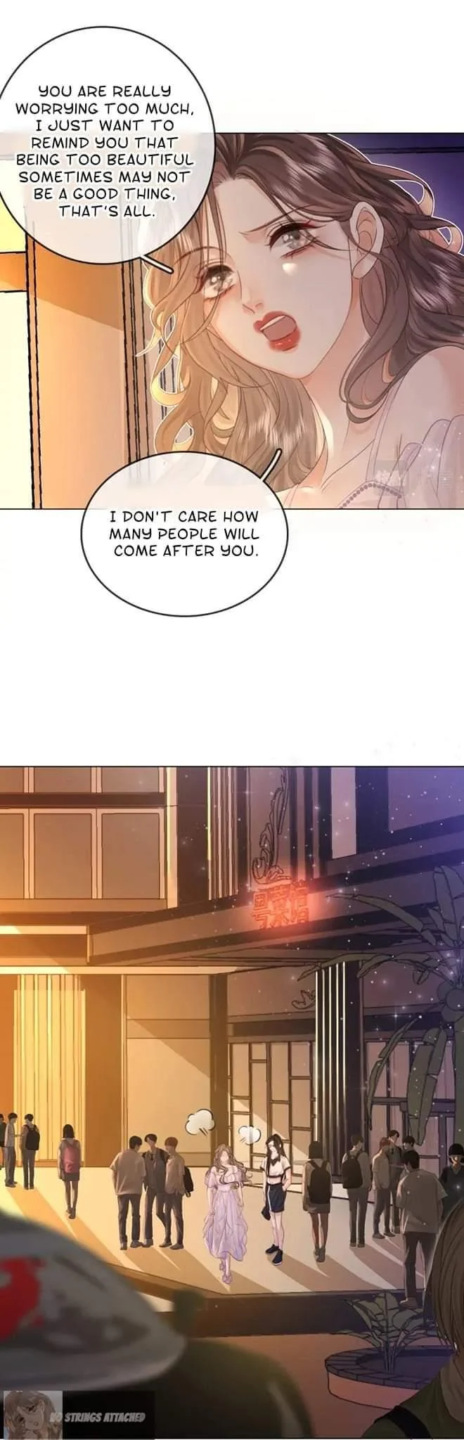 Miss Gu and Miss Qu Chapter 11 - Page 3