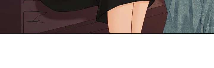 Miss Gu and Miss Qu Chapter 110 - Page 6