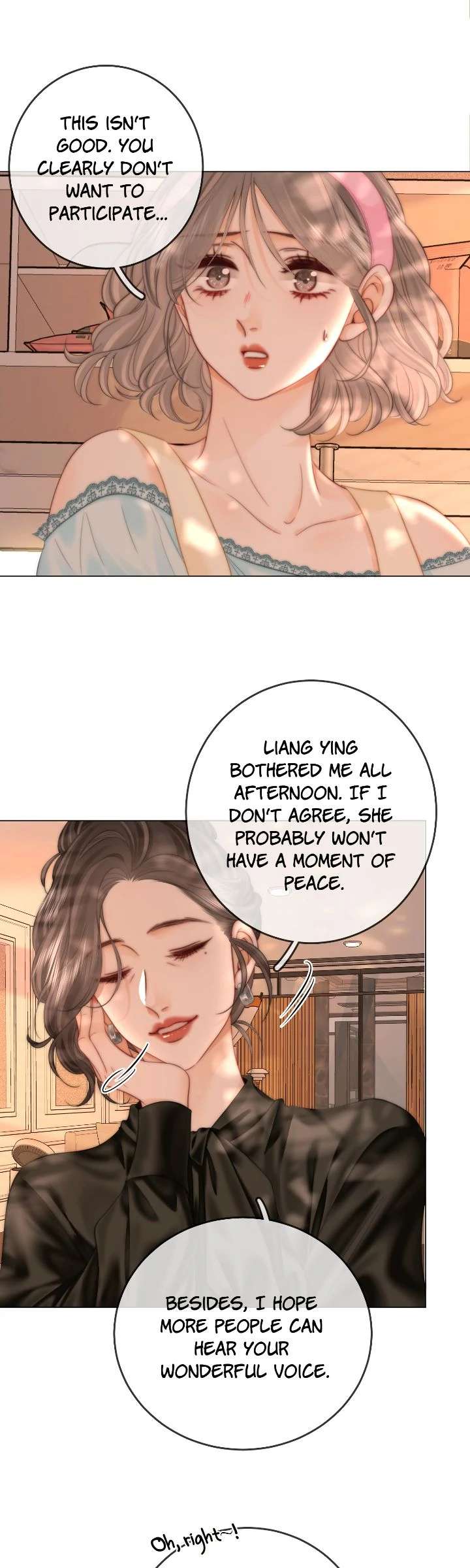 Miss Gu and Miss Qu Chapter 113 - Page 17