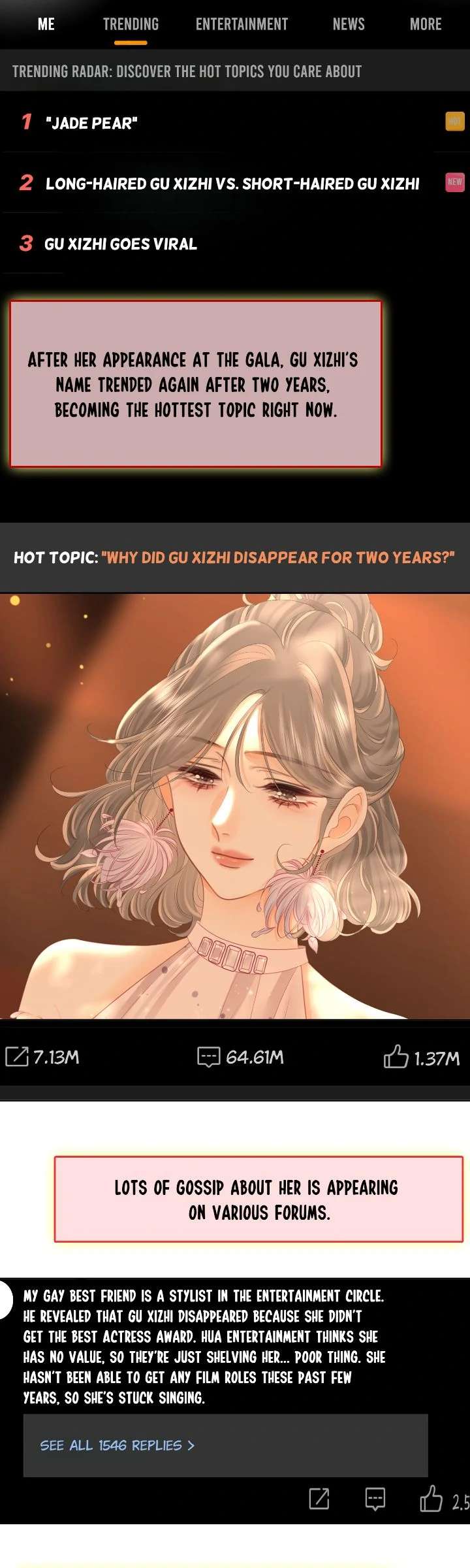 Miss Gu and Miss Qu Chapter 114 - Page 4