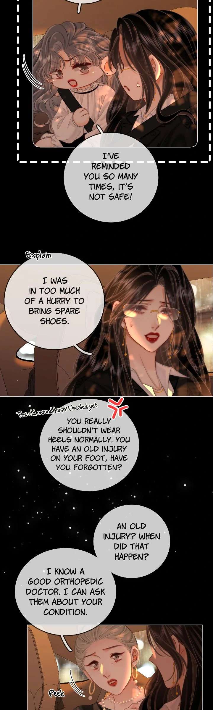 Miss Gu and Miss Qu Chapter 115 - Page 16