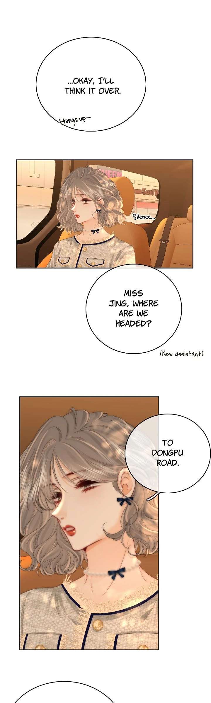 Miss Gu and Miss Qu Chapter 117 - Page 11