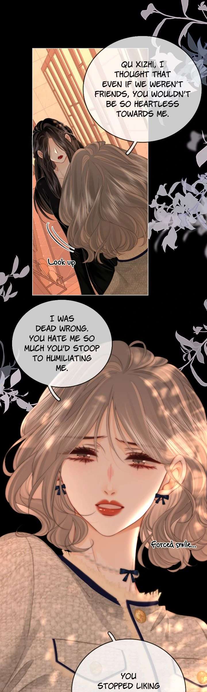 Miss Gu and Miss Qu Chapter 118 - Page 5