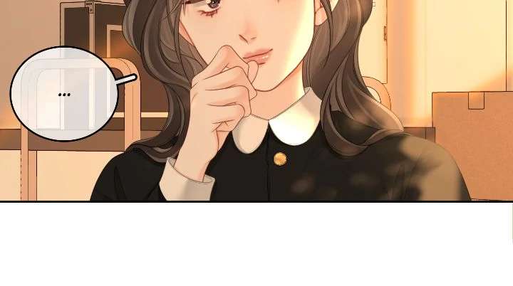 Miss Gu and Miss Qu Chapter 125 - Page 12