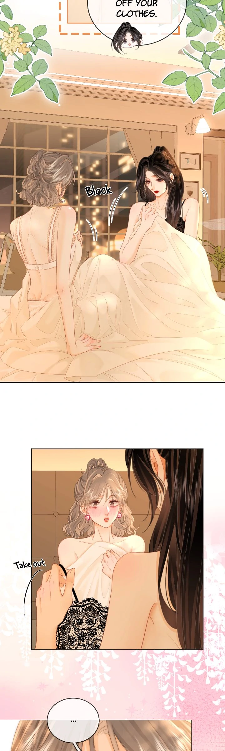 Miss Gu and Miss Qu Chapter 131 - Page 5