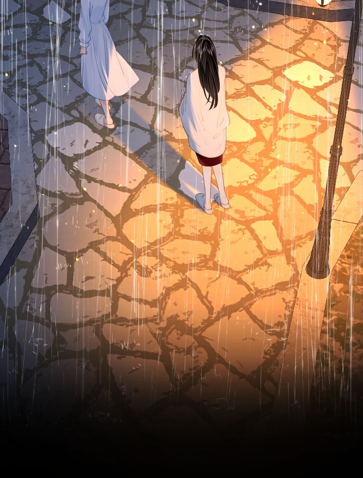 Miss Gu and Miss Qu Chapter 136 - Page 16