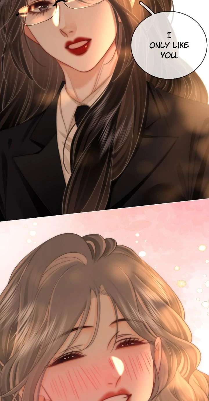 Miss Gu and Miss Qu Chapter 138 - Page 17