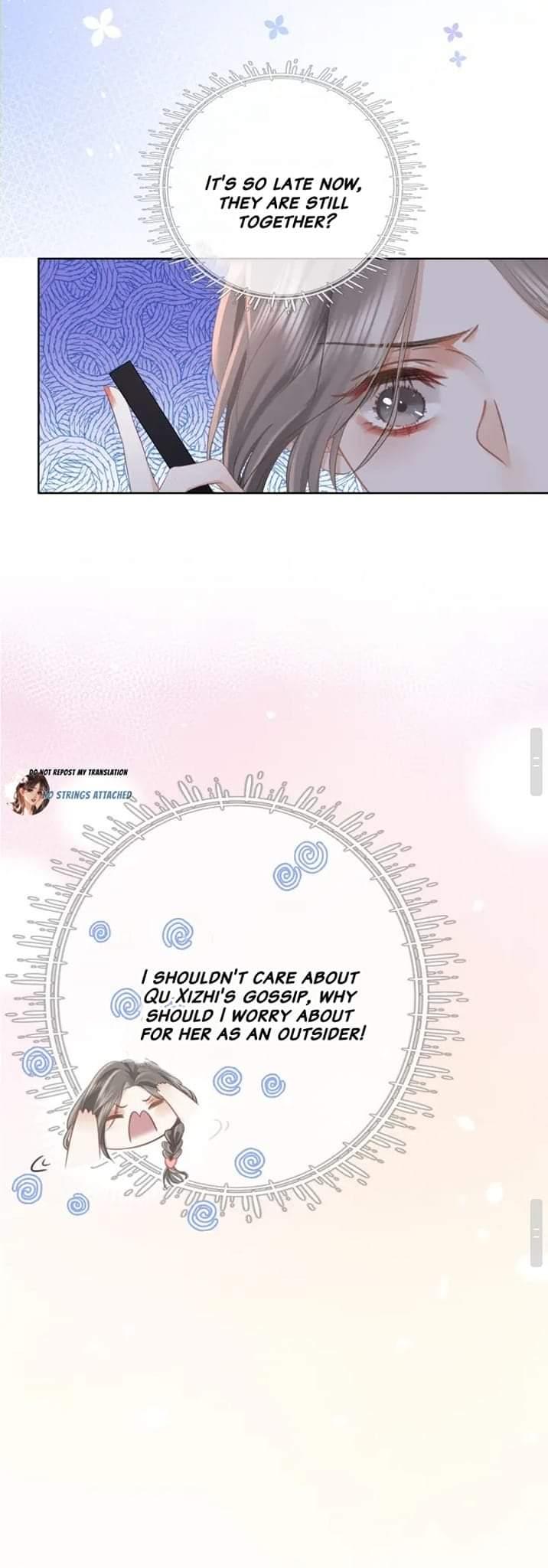 Miss Gu and Miss Qu Chapter 14 - Page 7