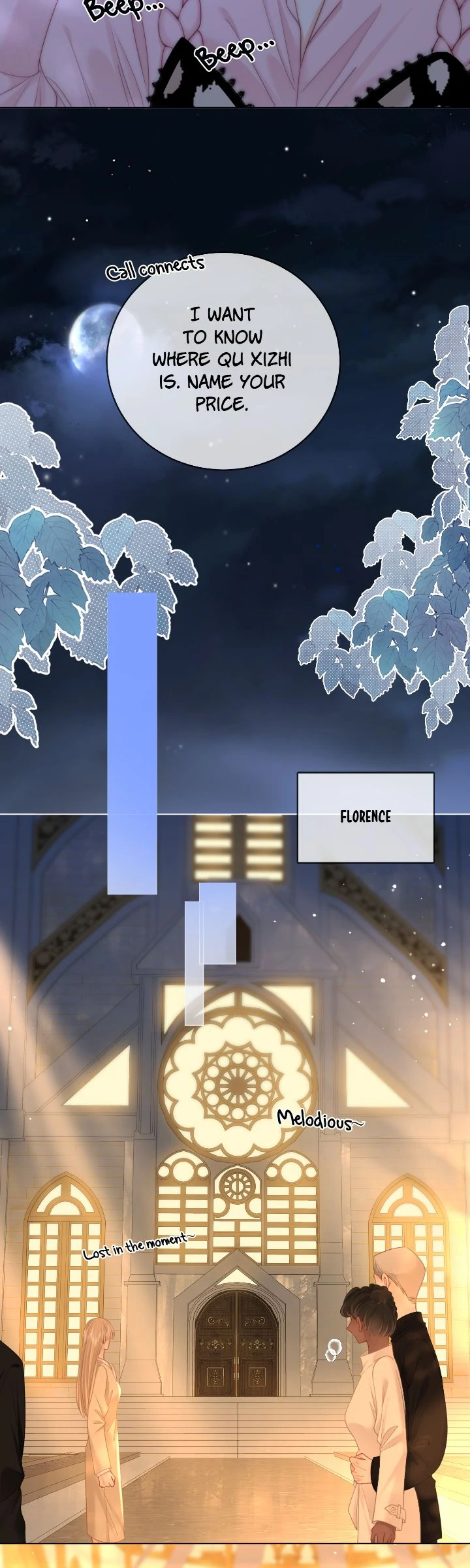 Miss Gu and Miss Qu Chapter 141 - Page 15