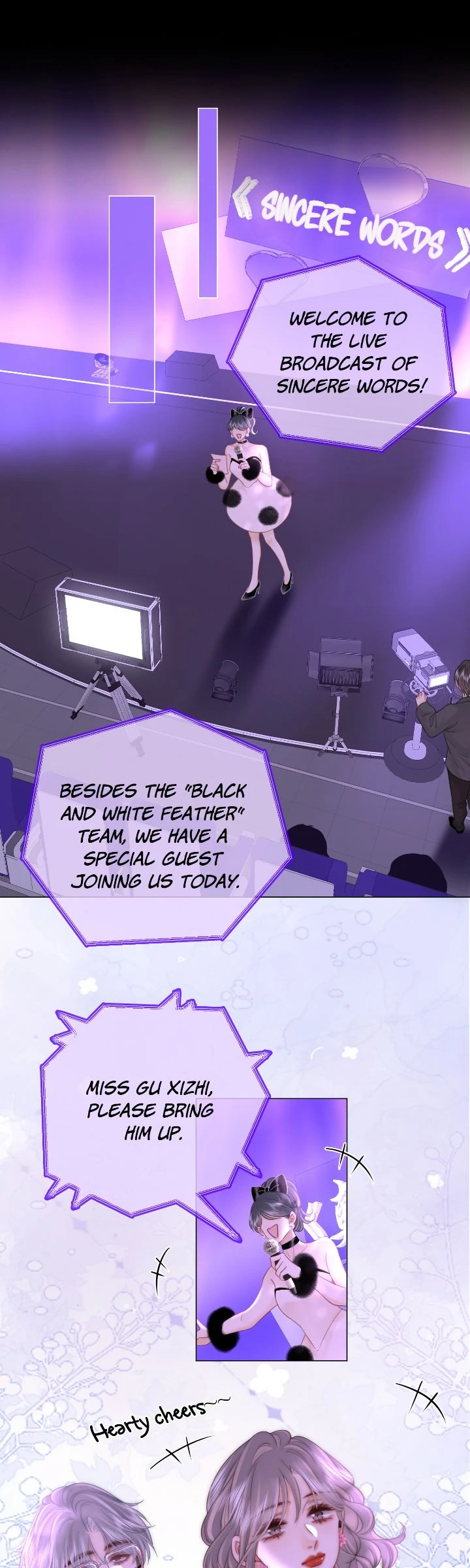 Miss Gu and Miss Qu Chapter 142 - Page 2