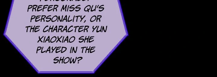 Miss Gu and Miss Qu Chapter 142 - Page 7