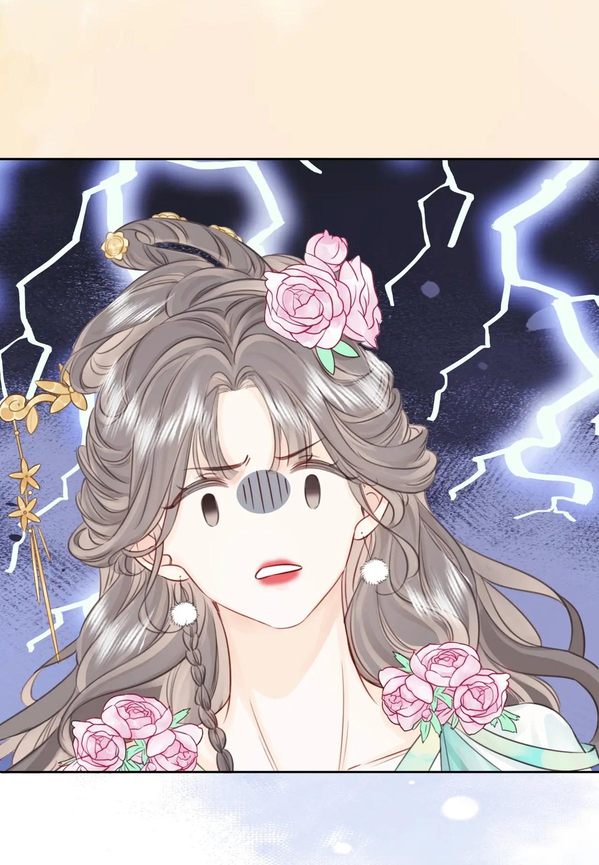 Miss Gu and Miss Qu Chapter 3 - Page 44