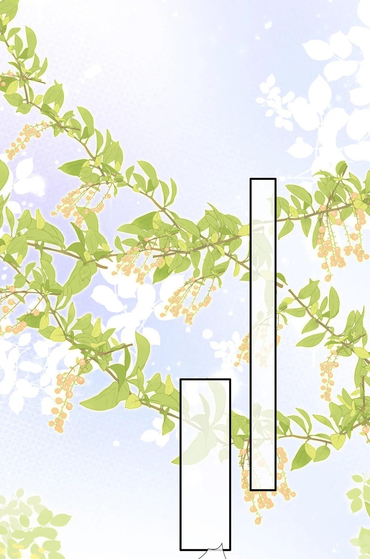 Miss Gu and Miss Qu Chapter 3 - Page 7