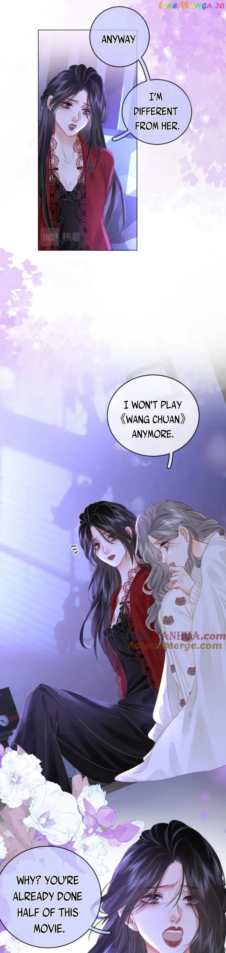 Miss Gu and Miss Qu Chapter 38 - Page 12