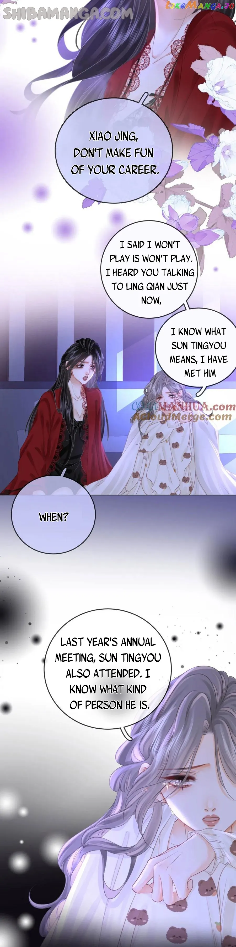 Miss Gu and Miss Qu Chapter 38 - Page 13