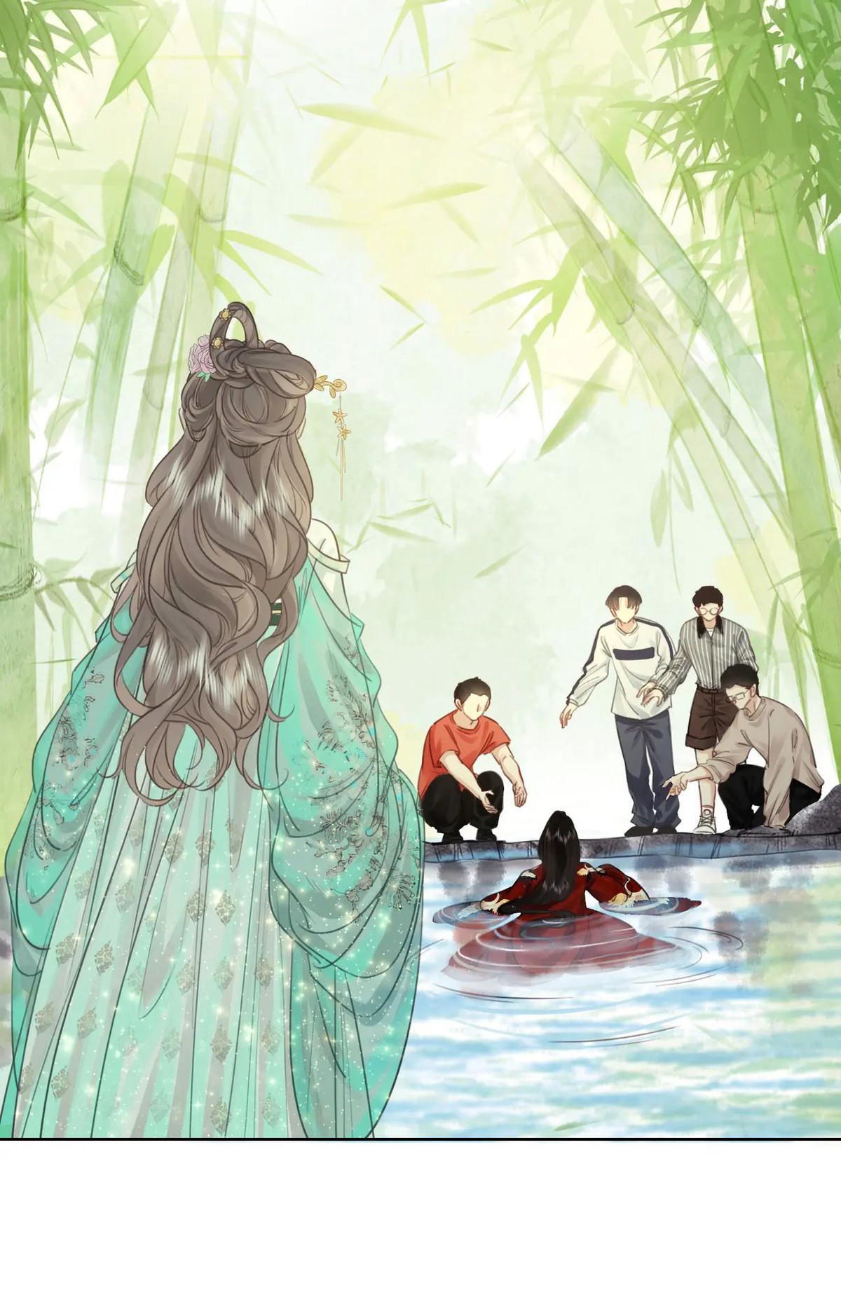 Miss Gu and Miss Qu Chapter 4 - Page 13