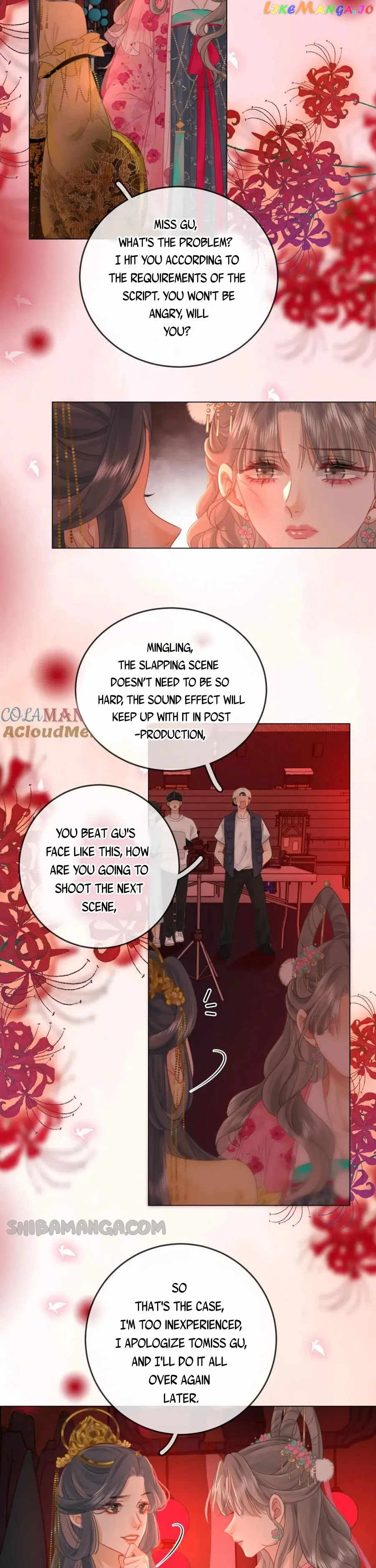 Miss Gu and Miss Qu Chapter 40 - Page 13