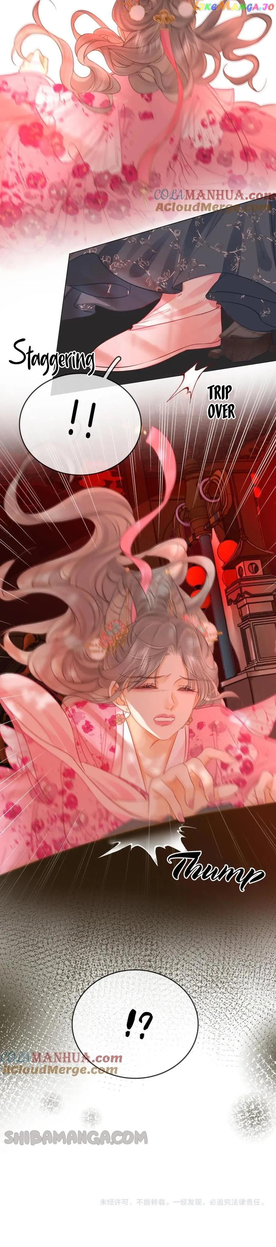 Miss Gu and Miss Qu Chapter 40 - Page 17