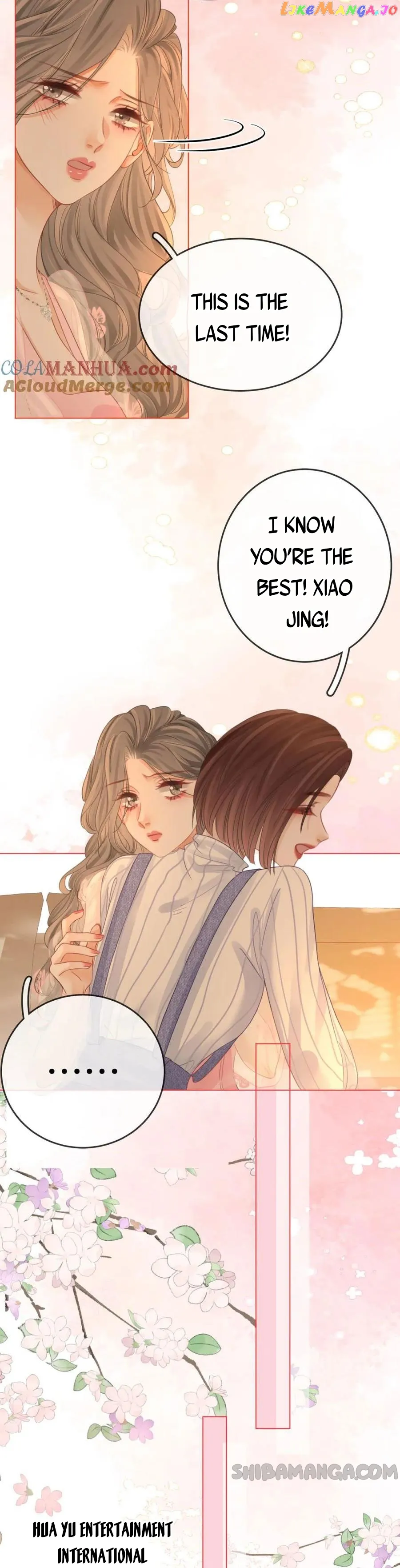 Miss Gu and Miss Qu Chapter 42 - Page 15