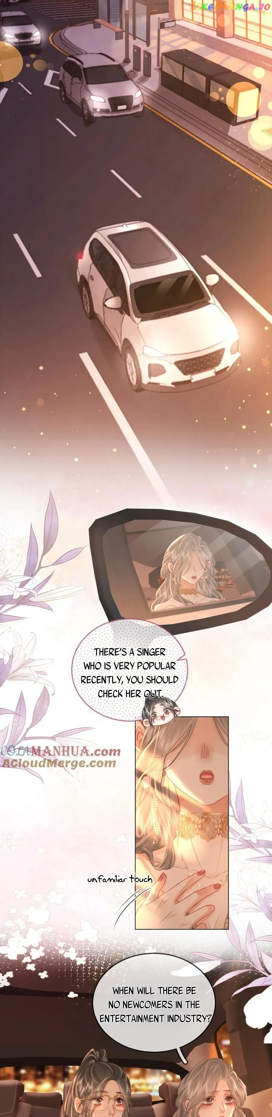 Miss Gu and Miss Qu Chapter 43 - Page 2